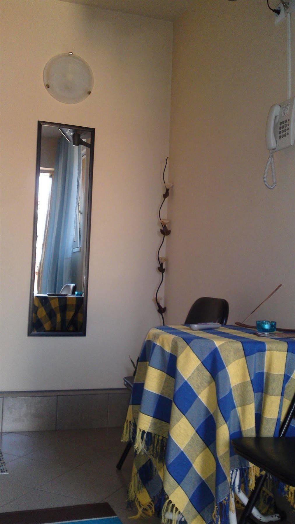 Avel Guest House София Экстерьер фото